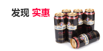 防封号外呼软件