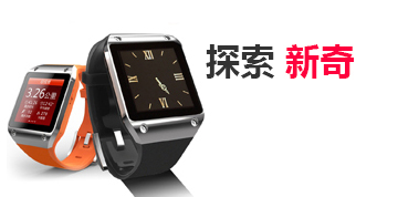 无限拨打手机号软件