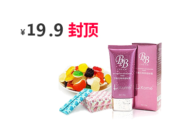 视频会议系统的云呼叫中心系统