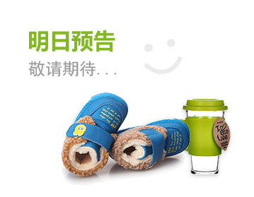 网页版手机号攻击